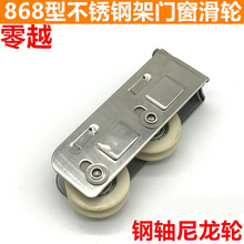 픹��X�Ͻ�868���T����݆���������L݆�ƴ����P��_݆�S���p݆��