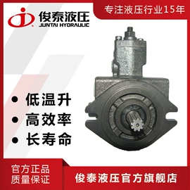 液压泵;液压马达;其他泵