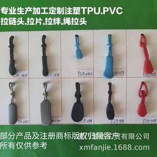 ����������b ������K�^���c�K ����^�K ���O PVC��Ƭ PU�K���^