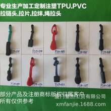 aӹbע^ Kβ PU PVC o