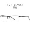 2024 new aluminum -magnesium flat light mirror men's business computer mirror can match digital myopia glasses 6331 glasses framework