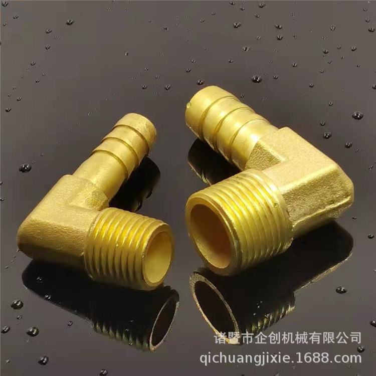 批量销售 直角宝塔弯头气动接头 黄铜宝塔弯头 皮管软管铜接头