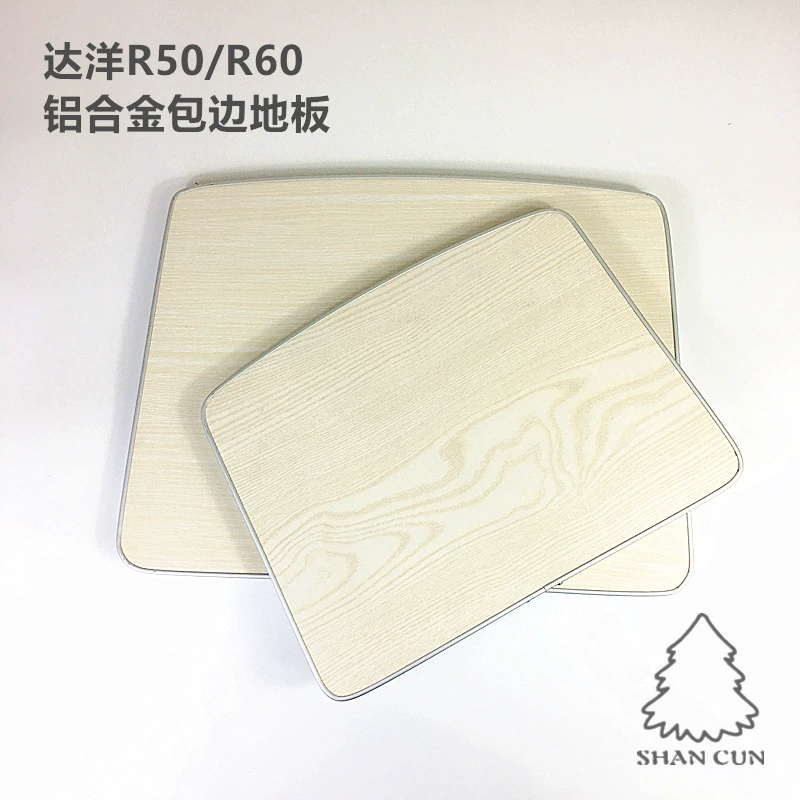 Деревянное гнездо Тоторо, клетка для шкафа Токура, гнездо из цельного дерева Dayang, край из алюминиевого сплава, пол TF16