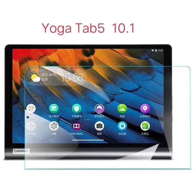 Lenovo, compatible tablet glass laptop, x705, 10.1 inch