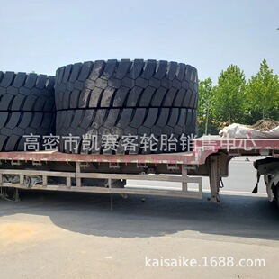 2700R49 3000 3300 3600R51 4000R57������ж܇݆̥�_�V����