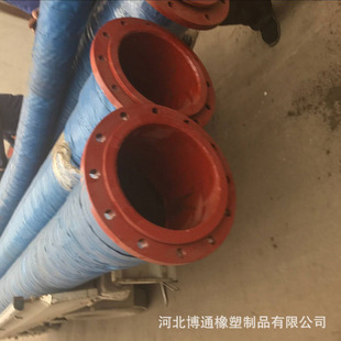 Fire Pipe Fittings Pneumatic Hose Rubber Pipe Hose Pressure Measuring Hose Flexible Pipe Hydraulic Fittings