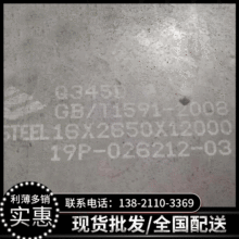 Q370QDߏȘ ܘýY䓰 춴͘Y