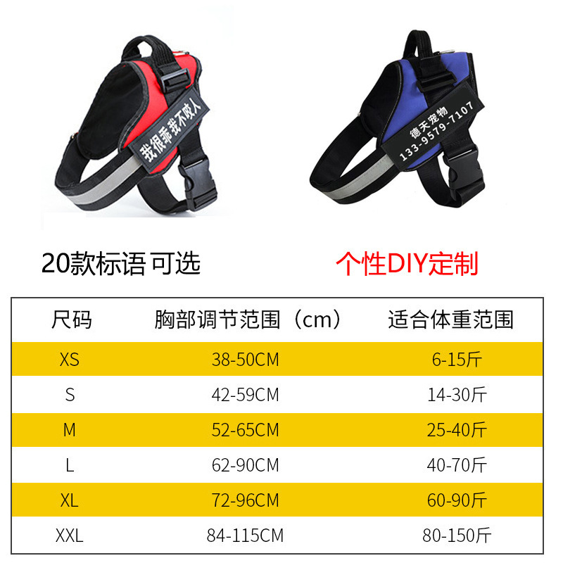 Transfronterizo personalizado Velcro Kg9 correa de pecho para mascotas correa de perro a prueba de explosiones correa de perro Cadena de perro suministros para mascotas