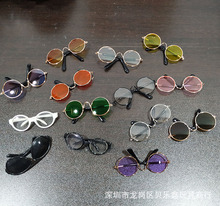 20cmżɫAR ޻R Doll glasses DG-C2 S