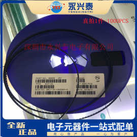 S8050 丝印J3Y NPN 信号晶体管MMBT8050 SOT-23 500MA 贴片三极管