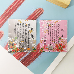 Money Turtle Japanese Money Turtle Asakusa Kannon Money Turtle Gold Turtle Money Attracting Turtle Portable Wallet Turtle