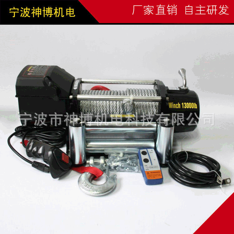 宁波汽车绞盘13000LB绞盘 越野车用电动绞盘 便携可印logo现货