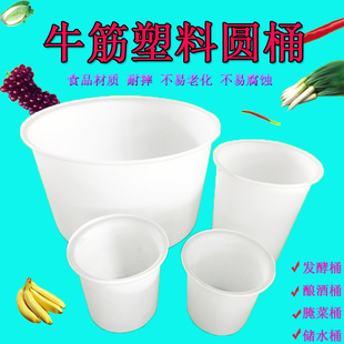 ���l50��-5000���Ӻ�ţ��AͰ ���σ�ˮͰ�l��Ͱᄾ�Ͱ���b���|