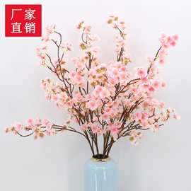 仿真樱花枝美人指樱花树 塑料婚庆装饰吊顶花 落地插花假花批发