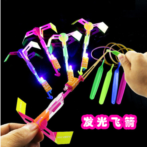 Luminous single flash flying arrow toy creative rubber band magical luminous flying top fairy children's toy