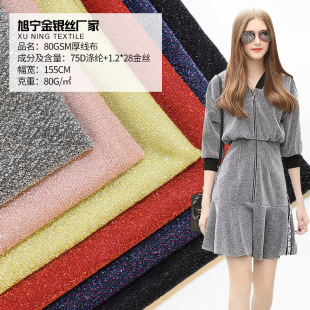 �S�Ҝ�]������ ���z�񾀲� ���y�z���� ᘿ��y�z����T��Ь������