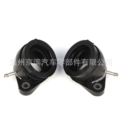 Suitable for YAMAHA y ha Hava qəbuledici borular
