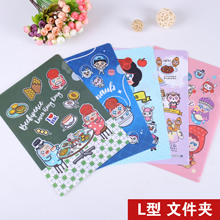 L型文件夹定制pvc塑料单片夹资料夹透明a4插页夹卡通图案印刷LOGO