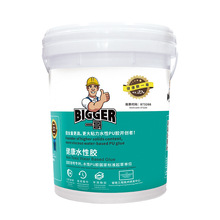 �S�ҹ���һ��ˮ�ԆνM�݇��z���dɳ�l���|��ζ�zճ��Ƥ������zˮ