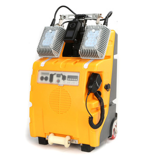 WJ892 Multifunctional Mobile Lighting System FW6128 Emergency Repair Flood Control and Disaster Relief Lighting Unit