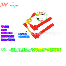 ��о�ӏ� �߉��c��ָ׾� �m��� �ľ��ķ�� 1.3L/1.6L���ٸ��b
