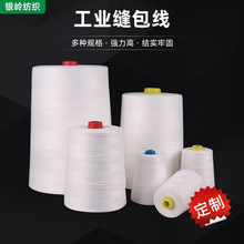 �S���N������p���C�þ� �F؛���l���޷����������2*3�����