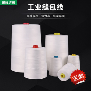 �S�����l���f��������p�x�� 2*3�p���C�ô󻯷���� Ͳ����ھ�