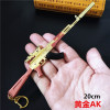 Weapon, toy gun, pendant, 98 carat, 17cm, wholesale