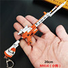 Weapon, toy gun, pendant, 98 carat, 17cm, wholesale