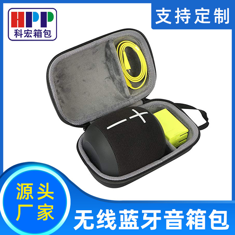 Factory direct sales for UE WONDERBOOM wireless Bluetooth speaker storage bag protective cover printable logo