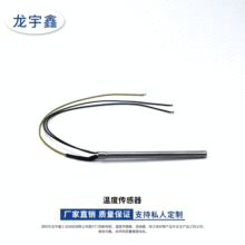 NTC�ضȂ�������Ӝض�Ӌ�ض�̽�^ ��Ӝض�Ӌ�ضȂ�����