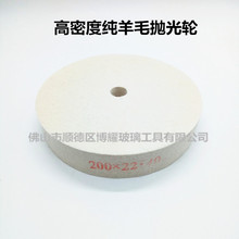 ���ܶȼӺ���ë�֒���݆ ��������C ȥ�� ���ܶȼ���ë����݆