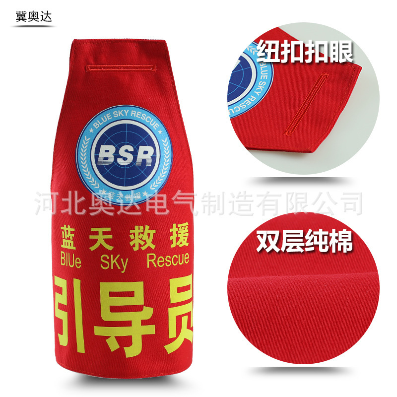 棉布反光袖章袖标直销三角袖标批发三角连肩袖标LOGO标志骑行官