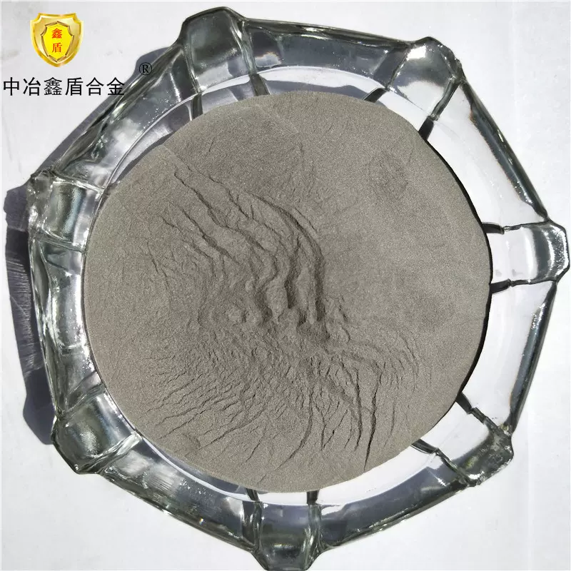 Ni-20A玻璃模具专用合金粉末 Deloro20玻璃模具喷焊粉