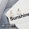 Earrings, accessory, simple and elegant design, internet celebrity