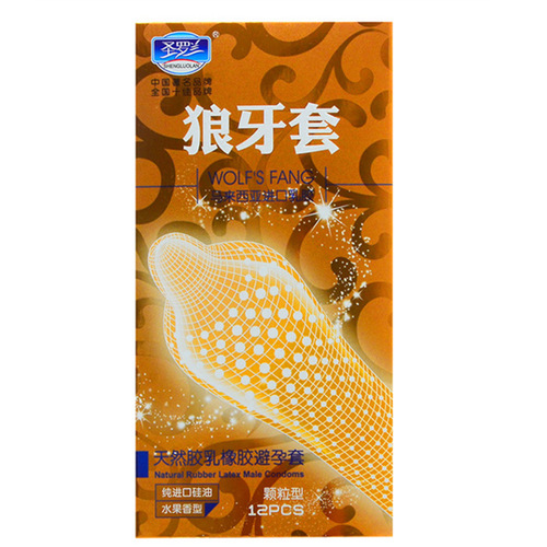 Saint Laurent Wolf Tooth Condoms, 12-pack, condoms, contraceptive supplies, adult sex products wholesale