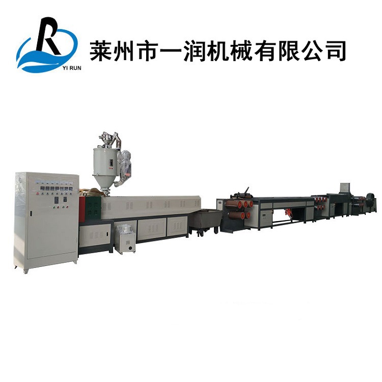 莱州一润机械PE建工线塑料圆丝拉丝机7042鱼线广线工程线拉丝机组