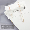 Fashionable universal earrings with tassels, simple and elegant design, flowered