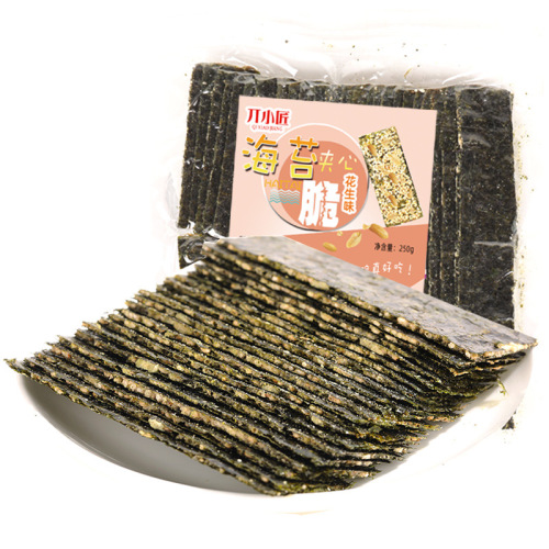 Qi Xiao Jiang Seaweed Sandwich Crisps 125g Sesame Sandwich Seaweed Sticks with Spot Vegetable Seaweed Ready-to-Eat Children's Snacks Wholesale