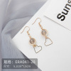 Earrings, accessory, simple and elegant design, internet celebrity