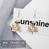 Earrings, accessory, simple and elegant design, internet celebrity