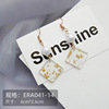 Earrings, accessory, simple and elegant design, internet celebrity