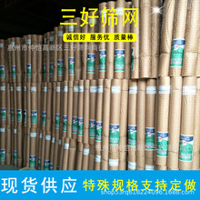 �V�|���ݏS�F؛�N�۽��B���U�W���⠝�� ���ѾW����\늺��W ���l