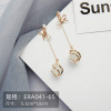 Earrings, accessory, simple and elegant design, internet celebrity