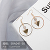 Earrings, accessory, simple and elegant design, internet celebrity