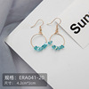 Earrings, accessory, simple and elegant design, internet celebrity