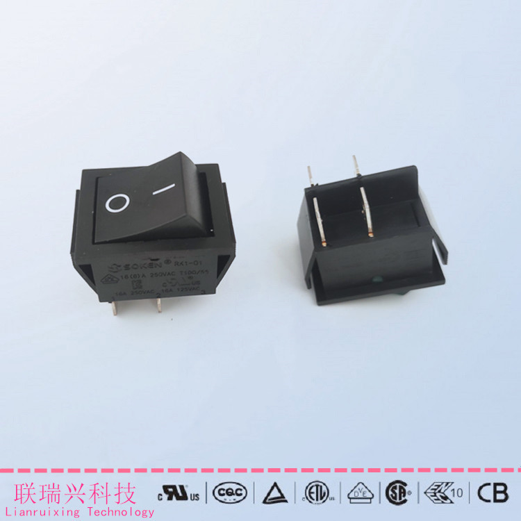 SOKEN宁波万事达 船形开关船型开关 RK1-01 4脚2档黑色不带灯开关