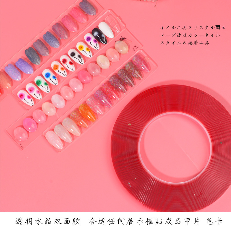 Nail art material Red tape transparent strong double-sided adhesive nail glue nail supplies manufacturers wholesale 10 meters Nail art material Red tape transparent strong double-sided adhesive nail glue nail supplies manufacturers wholesale 10 meters
