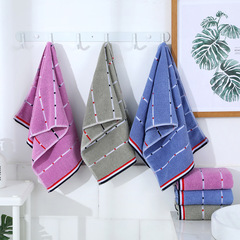 Factory Wholesale New Color Striped Couple's Face and Hair Washing Towels, Three Colors Available, Soft Cotton Towels