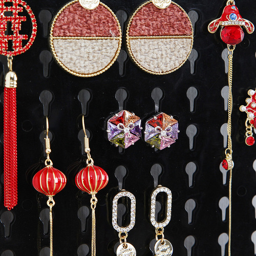 Creative wall hanging jewelry rack multi-purpose storage hanging key ring earrings display rack earring board wall hanging home